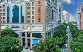 Landmark International Hotel - Grandview Mall